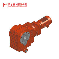 KAT..R..斜齒輪-弧齒錐齒輪減速電機